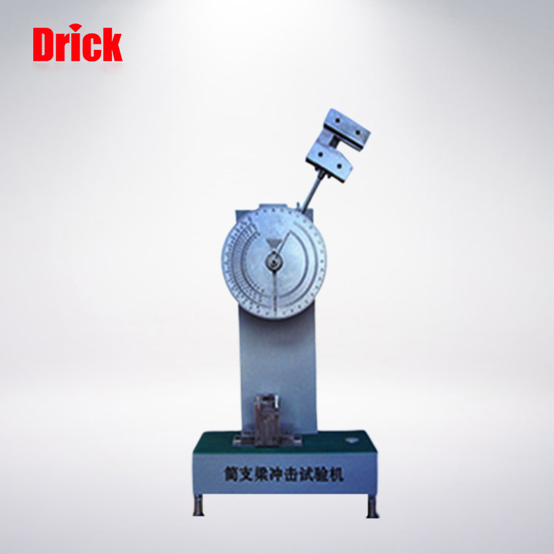 JC-25型簡(jiǎn)支梁沖擊試驗機