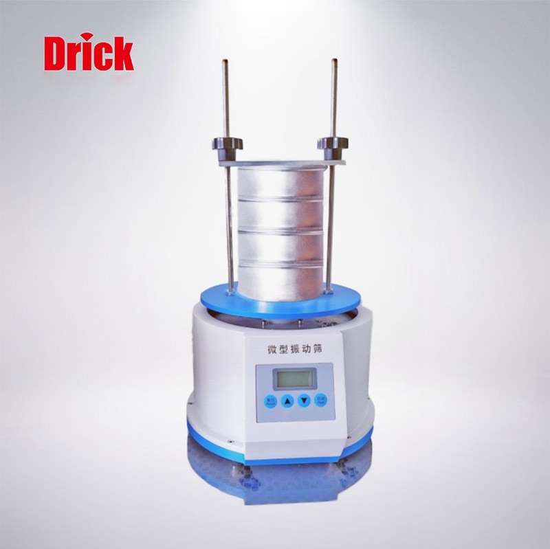DRK-QS40實(shí)驗室多功能振動(dòng)篩
