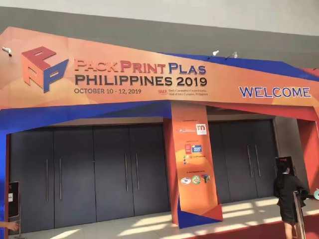 微信圖片_20191014113520.jpg 微信圖片_20191014113520.jpg