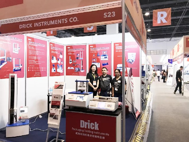 微信圖片_20191014115137.jpg 微信圖片_20191014115137.jpg