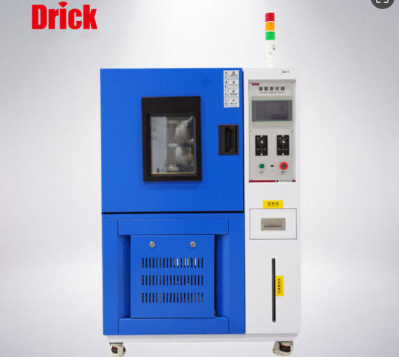 ScreenShot_2025-12-29_170902_765.jpg ScreenShot_2025-12-29_170902_765.jpg